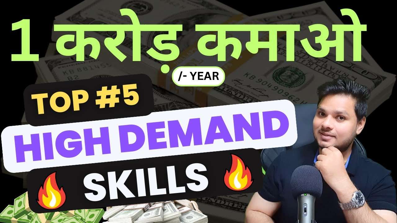 Earn 1 Crore Per Year 5 High Demanding Freelancing Skills For Students Earn Money Online