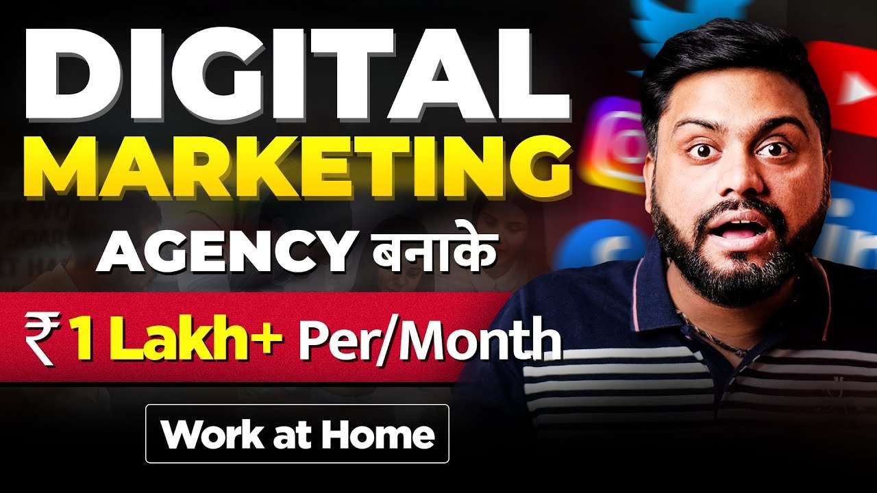 Earn 1 Lakh Per Month Work From Home - Through Digital Marketing Agency In 2024 || Make Money Online