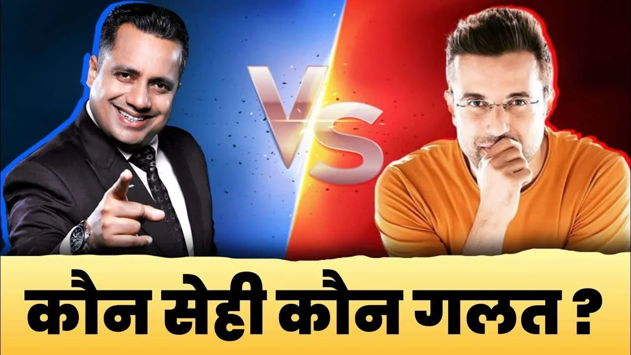 Sandeep Maheshwari VS Vivek Bindra Bada Business Scam Exposed Vivek Bindra