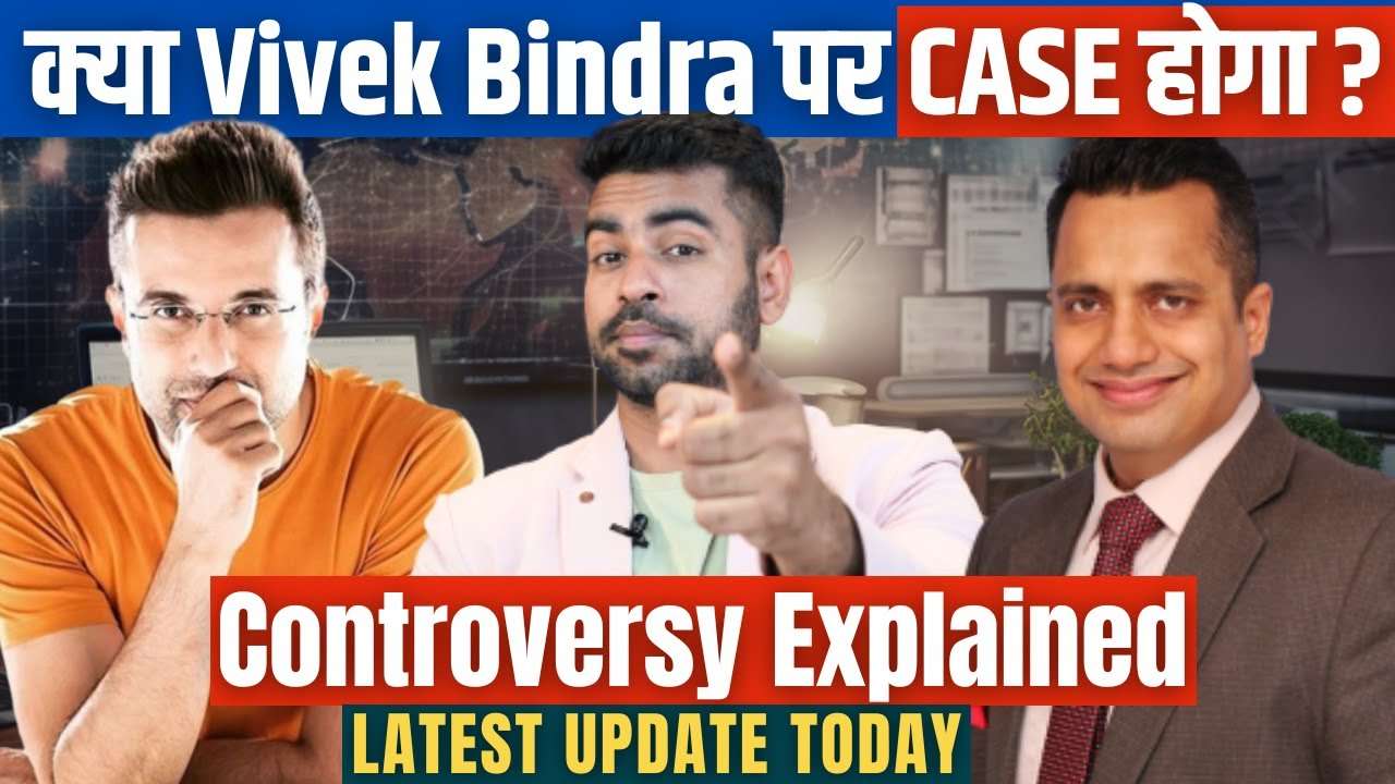 Sandeep Maheshwari Vivek Bindra Controversy Big Scam Exposed