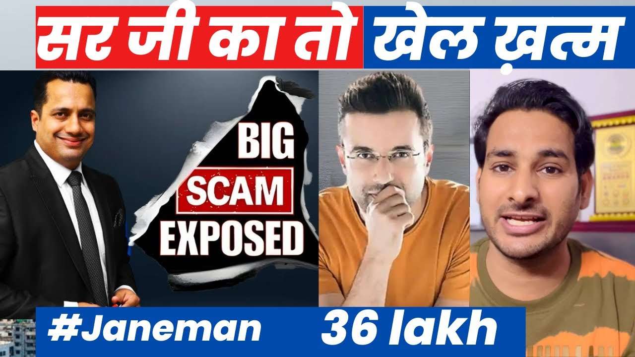 Truth of Sandeep Maheshwari & Vivek Bindra Fully Exposed!! Who is Right ArbaazVlogs