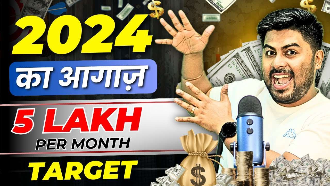 23 Money Making Ideas for year 2024 also | Recap of 2023 | Hrishikesh Roy