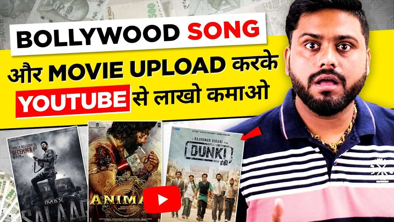 Unlock the Secrets of Earning with Bollywood Movie Uploads! 🎬💰 Complete Case Study on Bollywood Movie Channel Earning