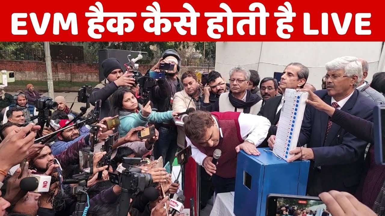 Live Demonstration of EVM Hacking in Front of Supreme Court Lawyer - What Happened Next?