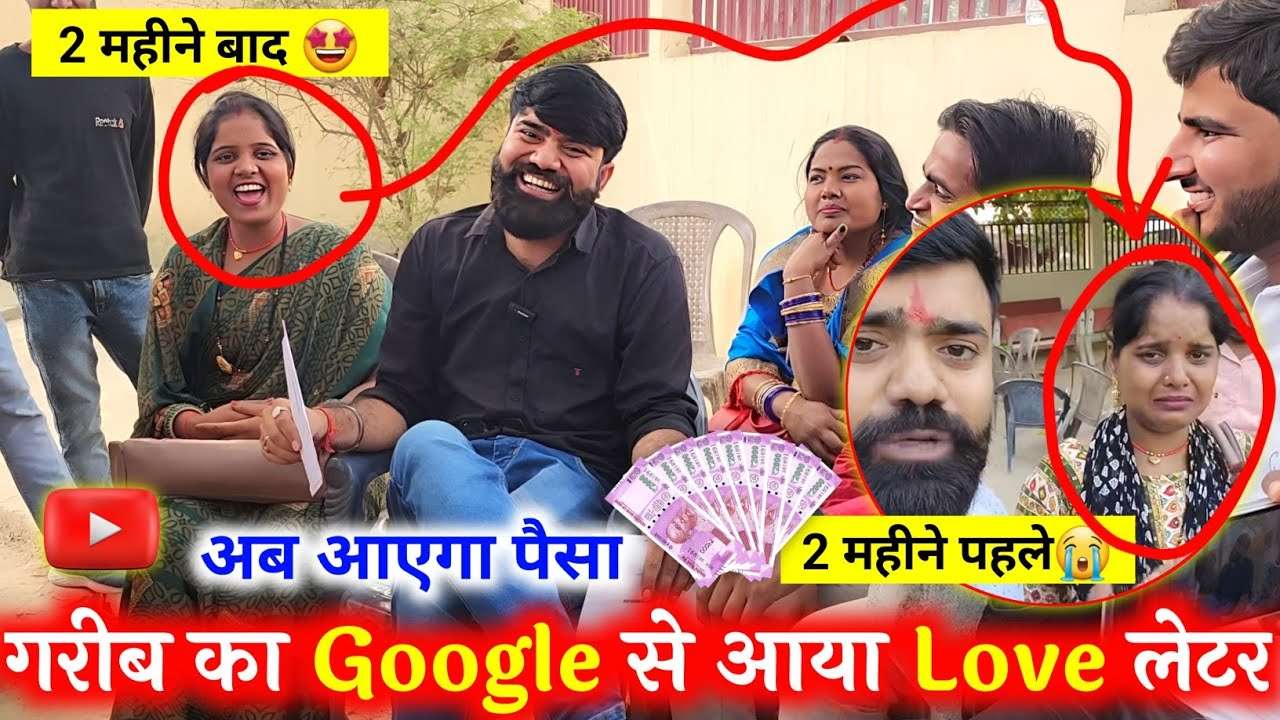 YouTube Love Letter 💌 | AdSense Pin Arrives from Google! 😍 | YouTube Offline Class 🤩