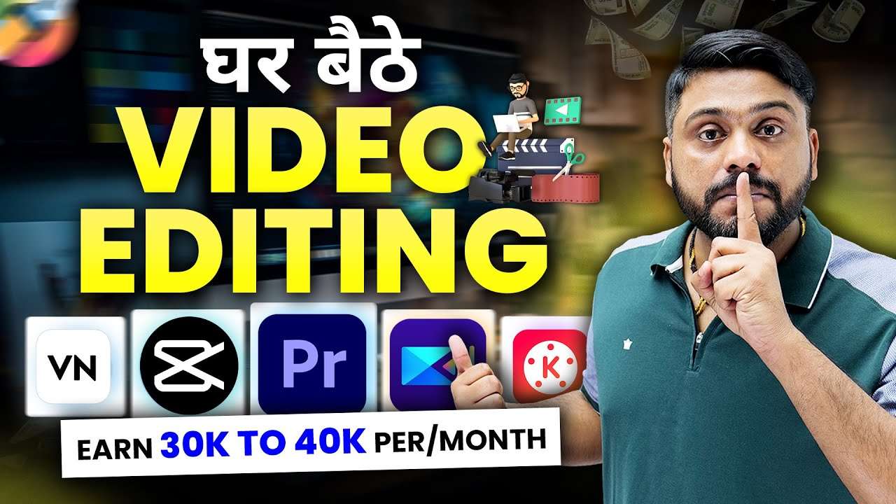 Earn ₹2,000/Day with Video Editing | How to Make Money as a Video Editor | Video Editor Career Guide